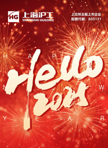 【上；；；；Ｔ贫ゼ拧孔Ｈ蚩突履昕炖郑