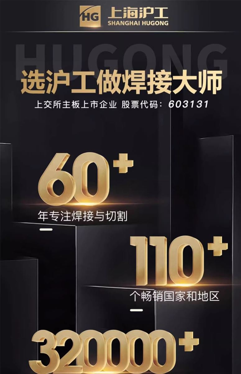 云顶集团·(中国)手机版app下载