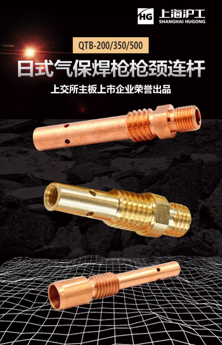 云顶集团·(中国)手机版app下载