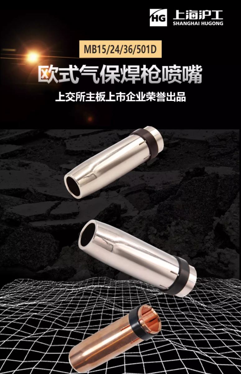 云顶集团·(中国)手机版app下载