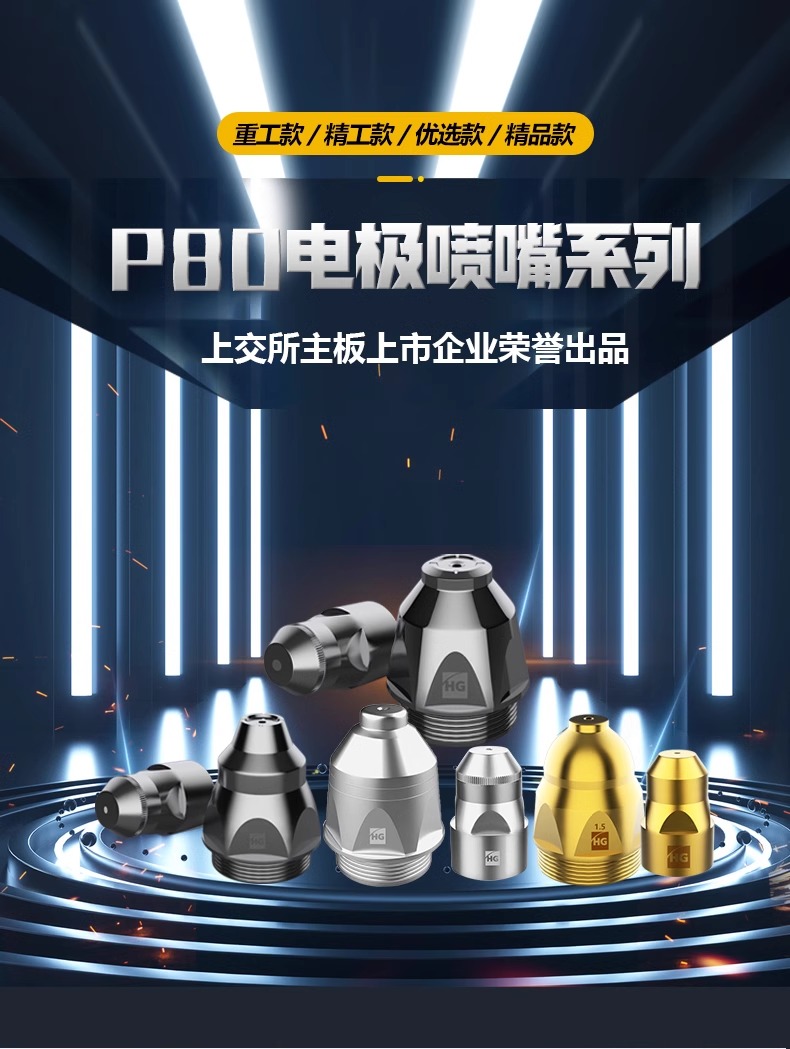 云顶集团·(中国)手机版app下载