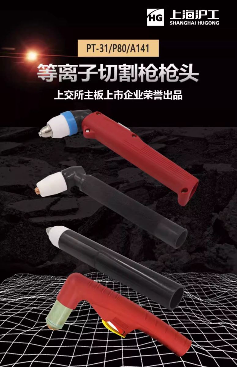 云顶集团·(中国)手机版app下载