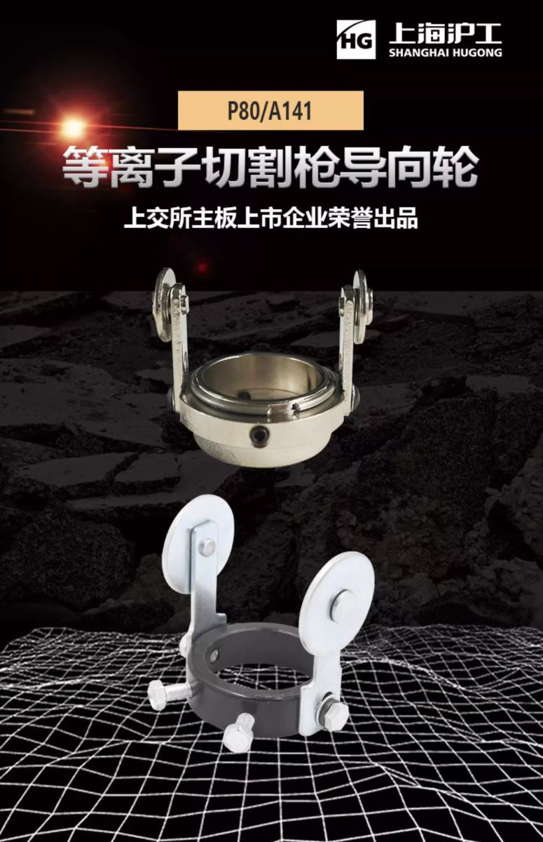 云顶集团·(中国)手机版app下载