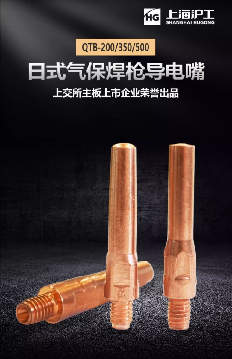 云顶集团·(中国)手机版app下载