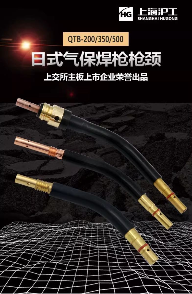 云顶集团·(中国)手机版app下载