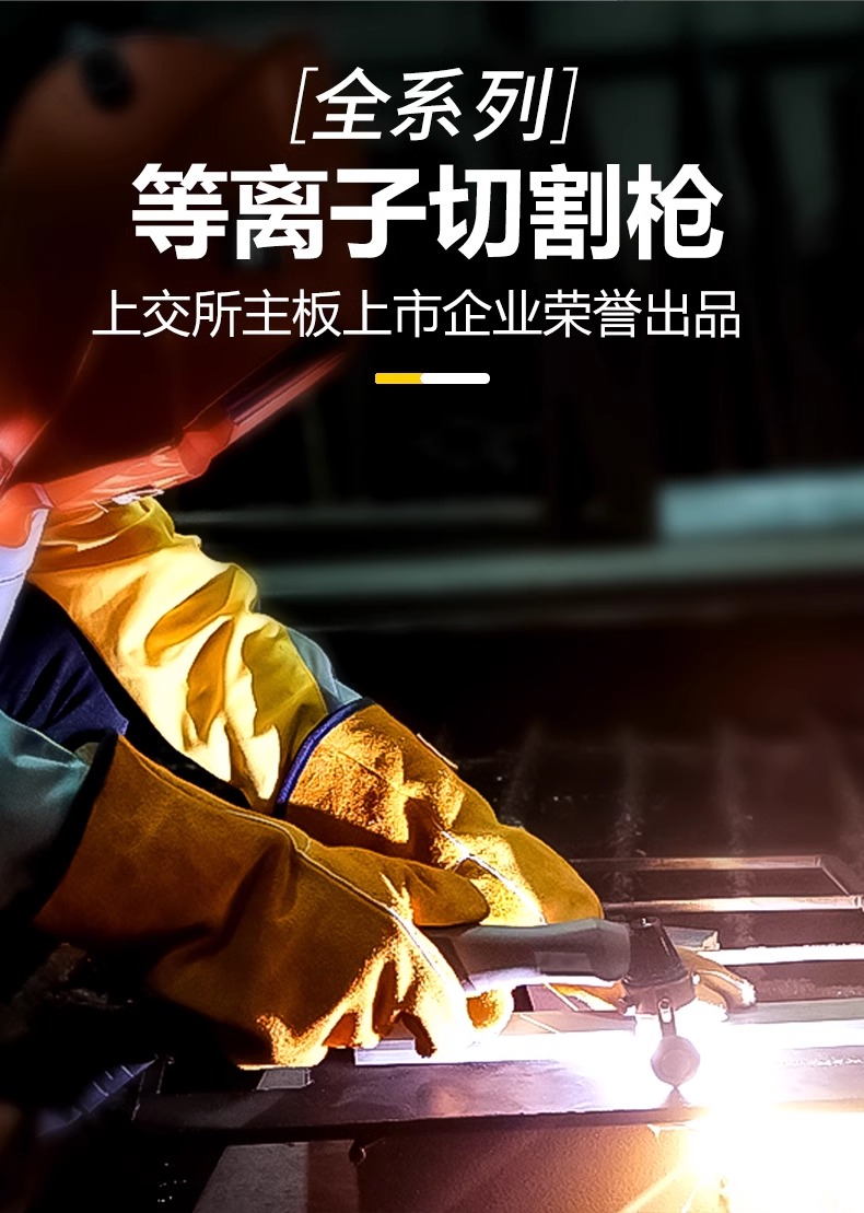 云顶集团·(中国)手机版app下载