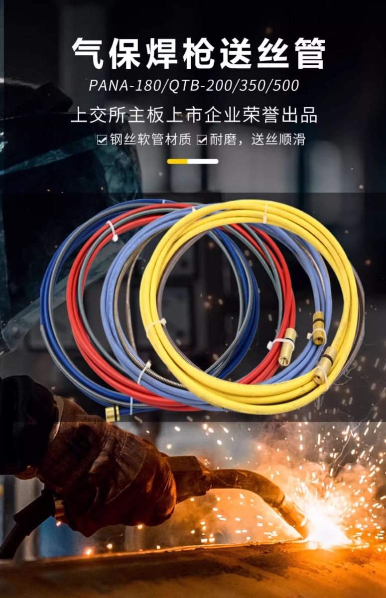 云顶集团·(中国)手机版app下载