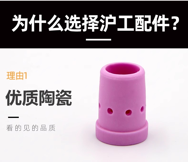 云顶集团·(中国)手机版app下载