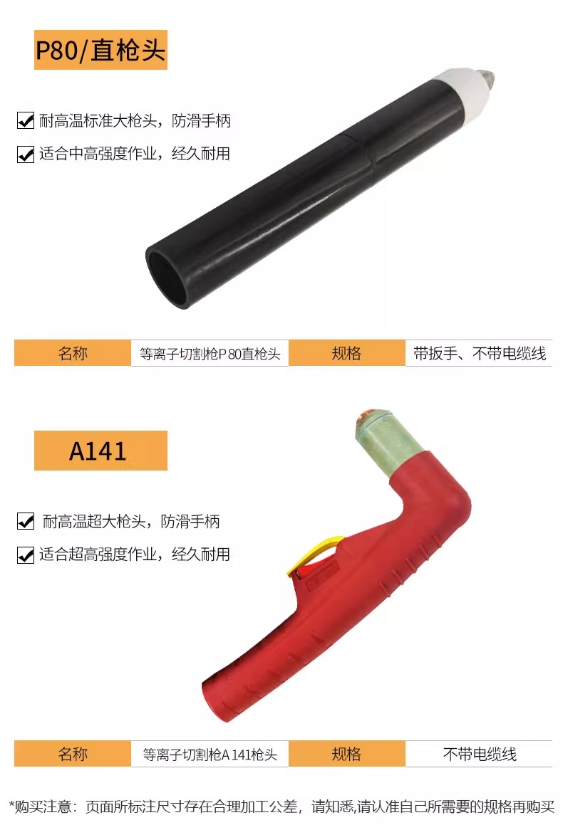 云顶集团·(中国)手机版app下载