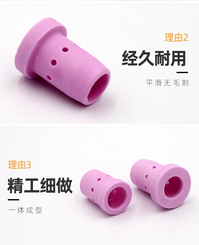 云顶集团·(中国)手机版app下载