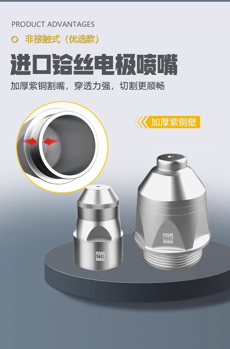 云顶集团·(中国)手机版app下载