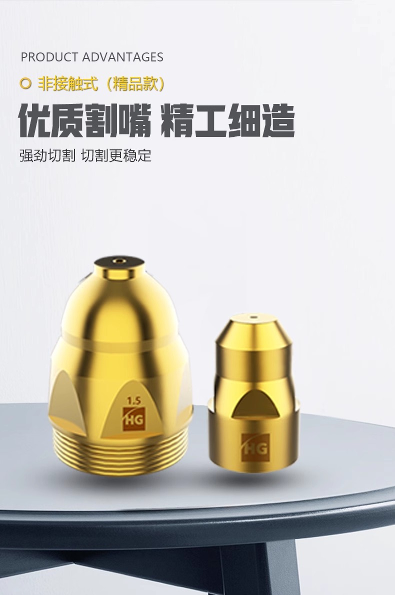 云顶集团·(中国)手机版app下载