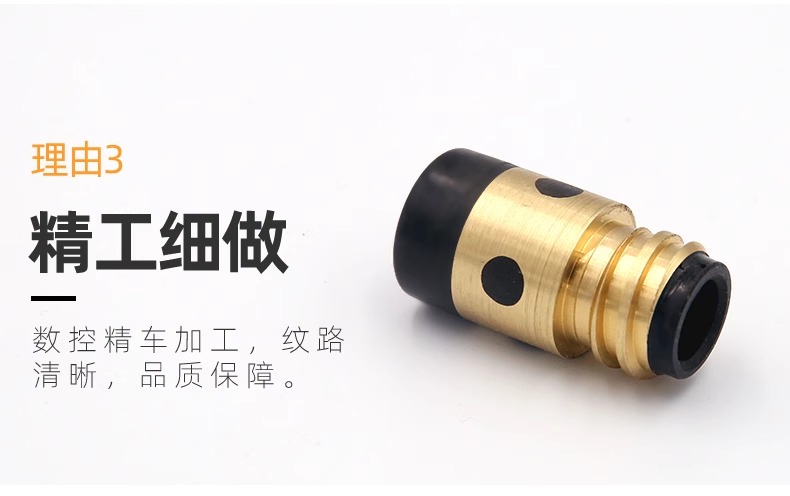 云顶集团·(中国)手机版app下载