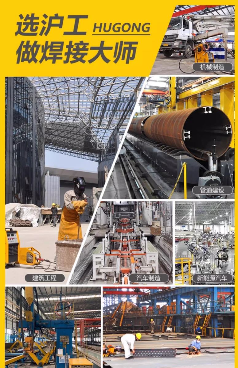 云顶集团·(中国)手机版app下载