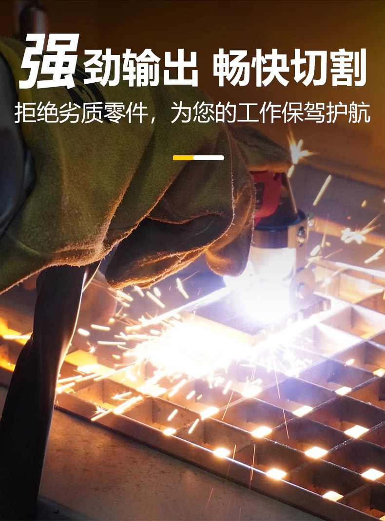 云顶集团·(中国)手机版app下载