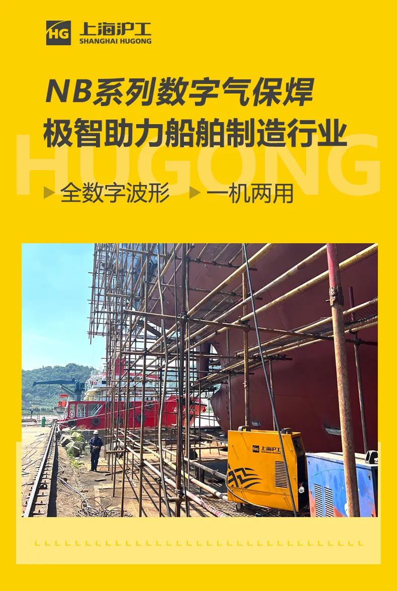 云顶集团·(中国)手机版app下载