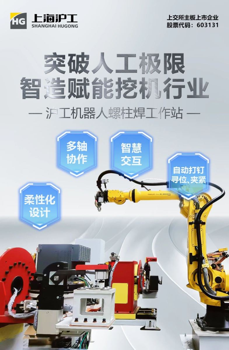 上；；；；；Ｔ贫ゼ