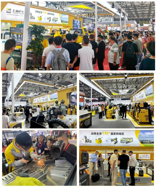 云顶集团·(中国)手机版app下载