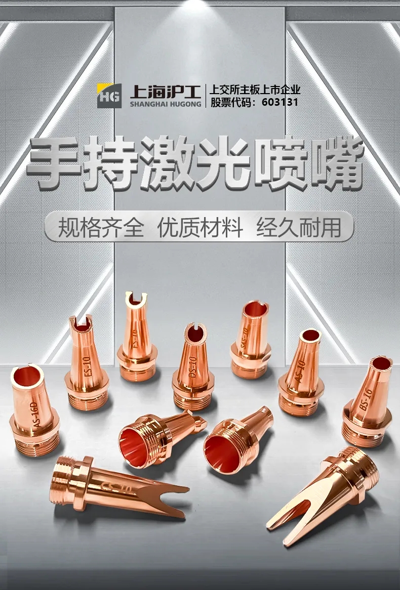 云顶集团·(中国)手机版app下载