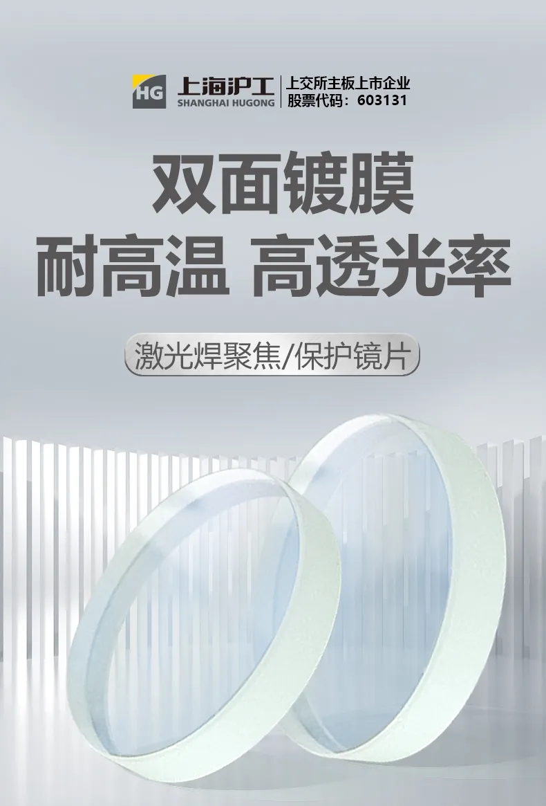 云顶集团·(中国)手机版app下载