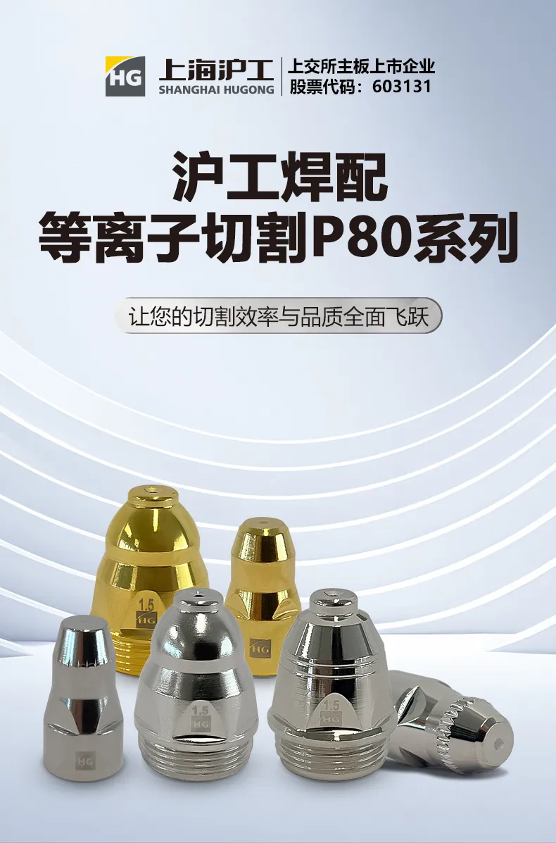 云顶集团·(中国)手机版app下载