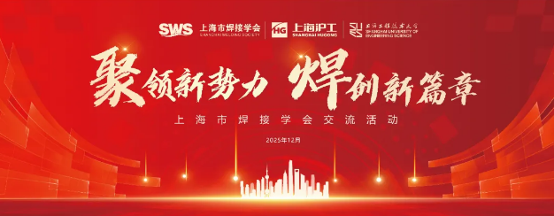 云顶集团·(中国)手机版app下载