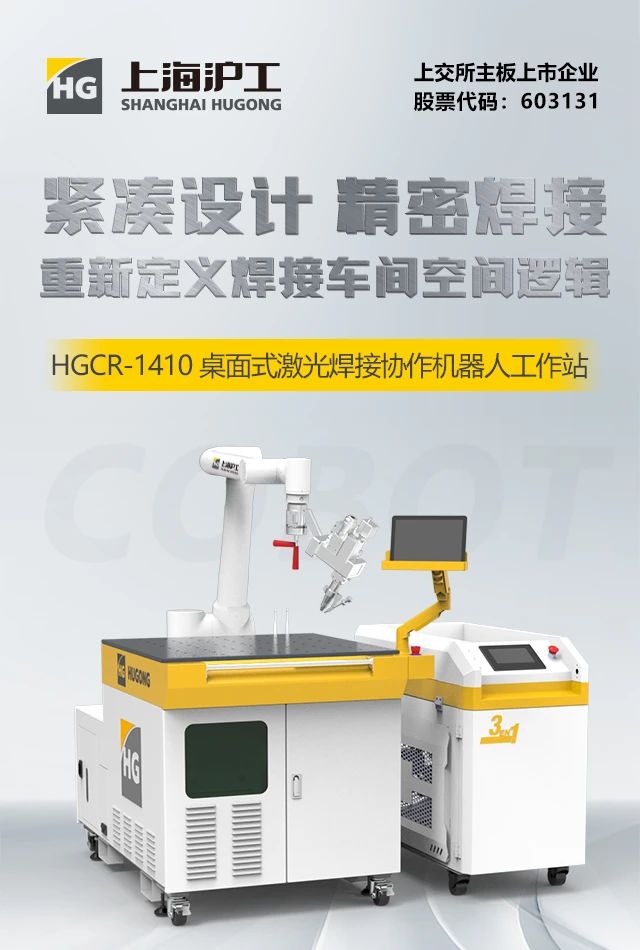 云顶集团·(中国)手机版app下载