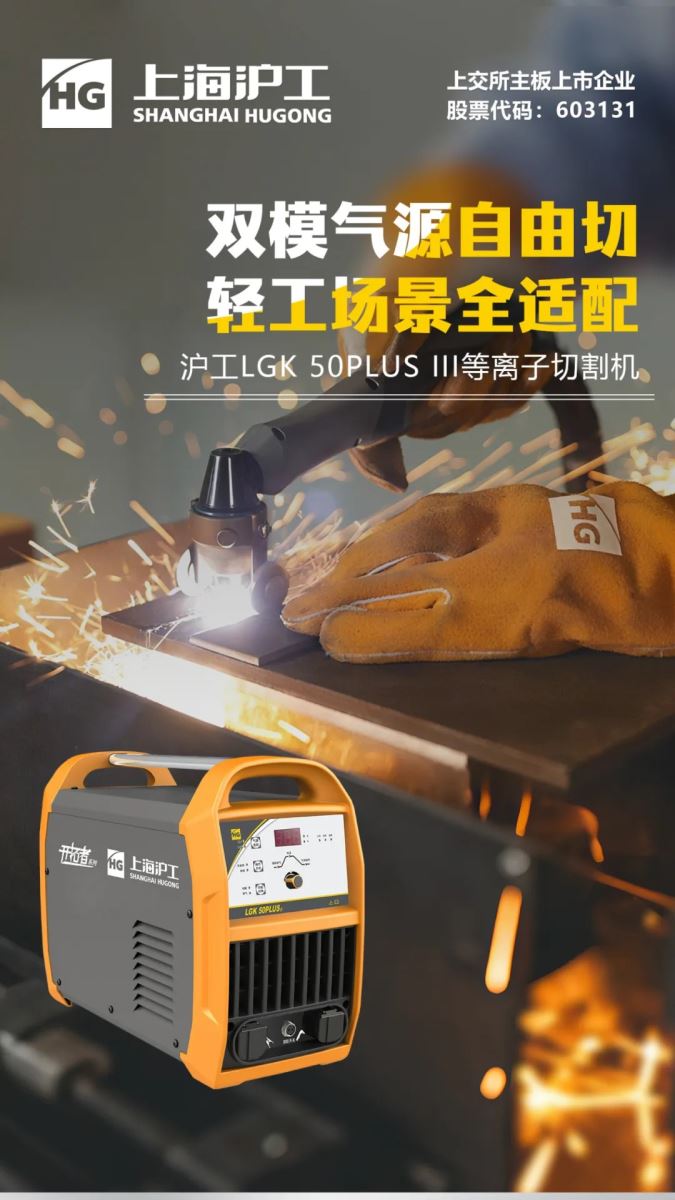 云顶集团·(中国)手机版app下载