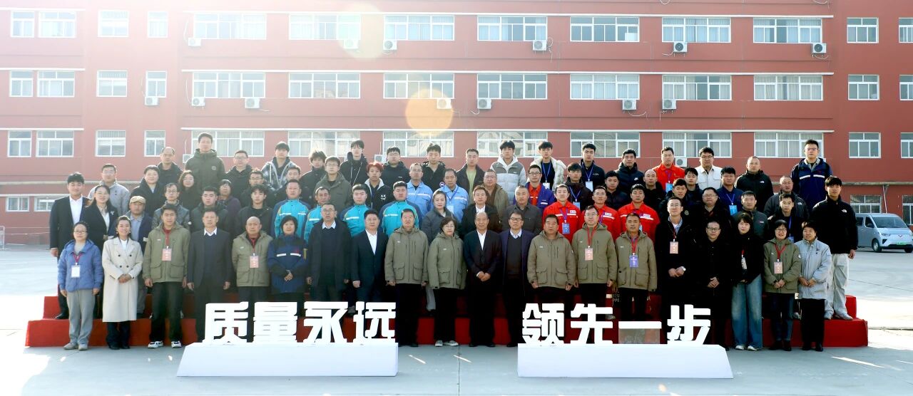 云顶集团·(中国)手机版app下载