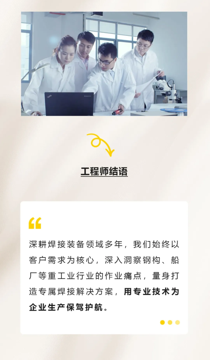 云顶集团·(中国)手机版app下载