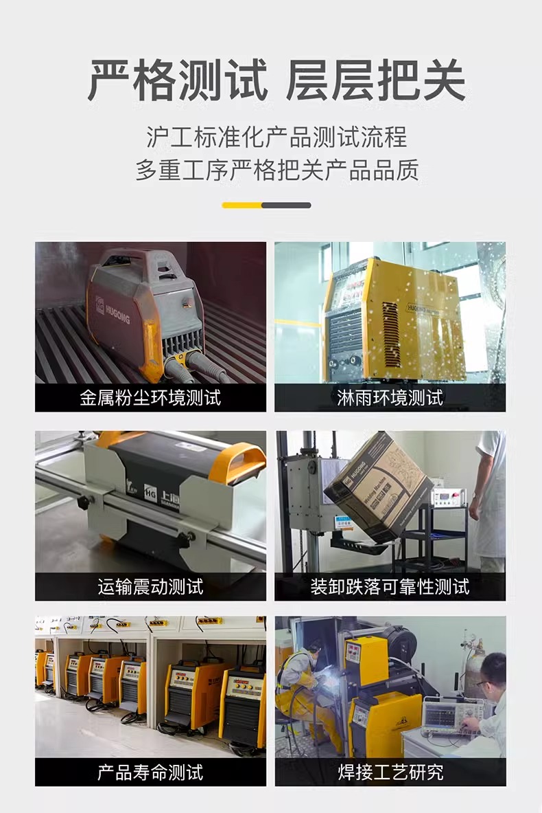 云顶集团·(中国)手机版app下载