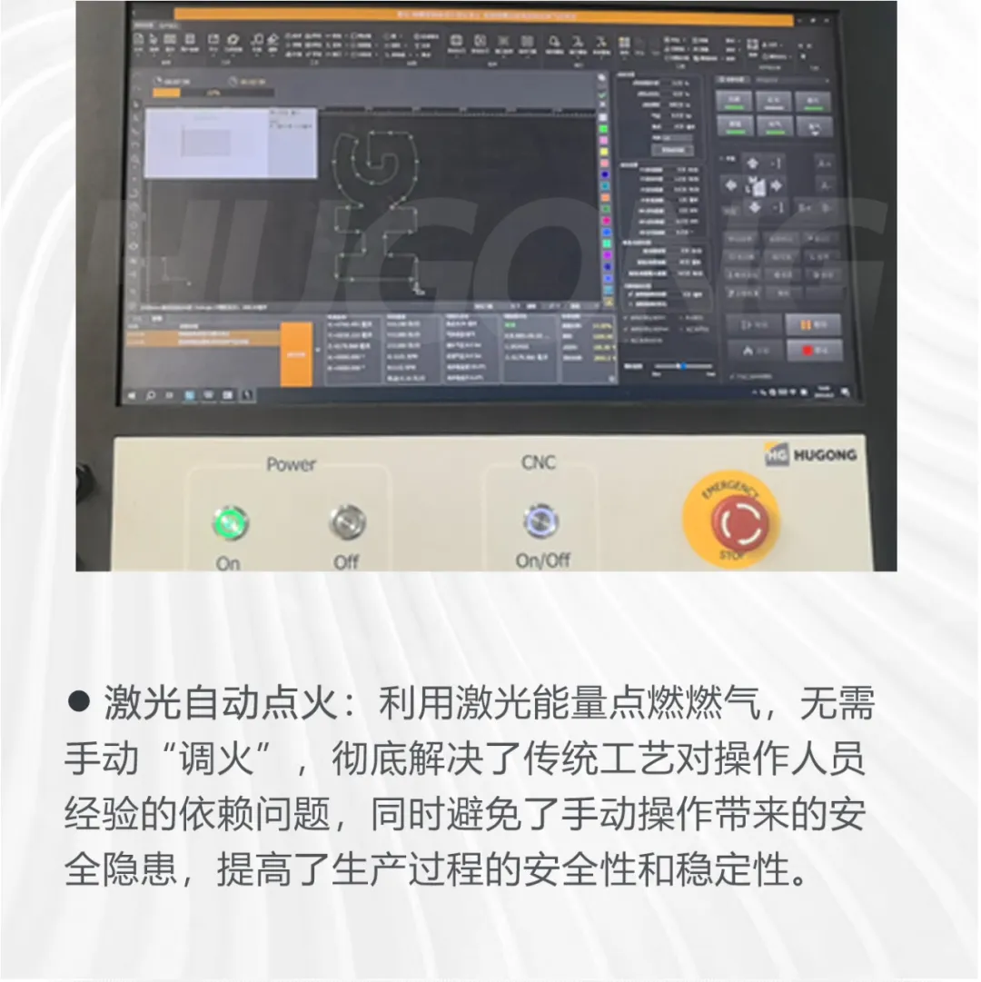 云顶集团·(中国)手机版app下载