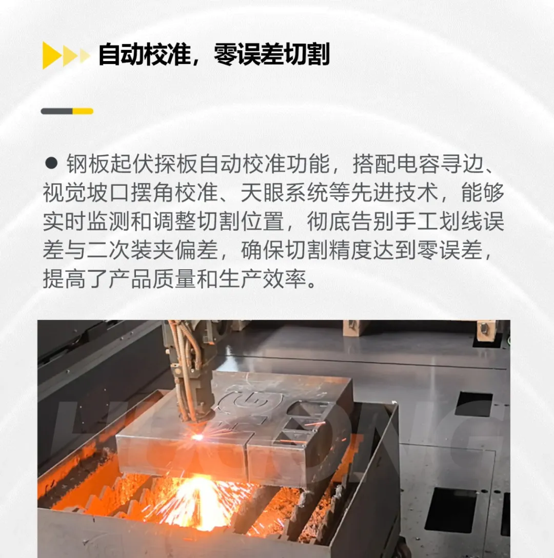 云顶集团·(中国)手机版app下载