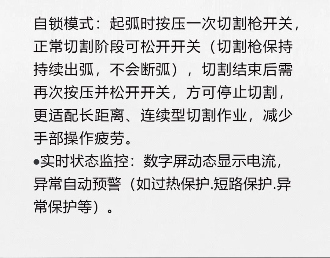 云顶集团·(中国)手机版app下载