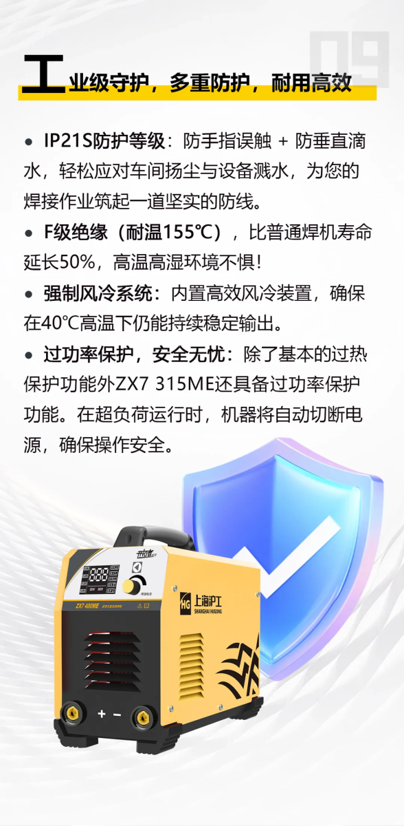 云顶集团·(中国)手机版app下载