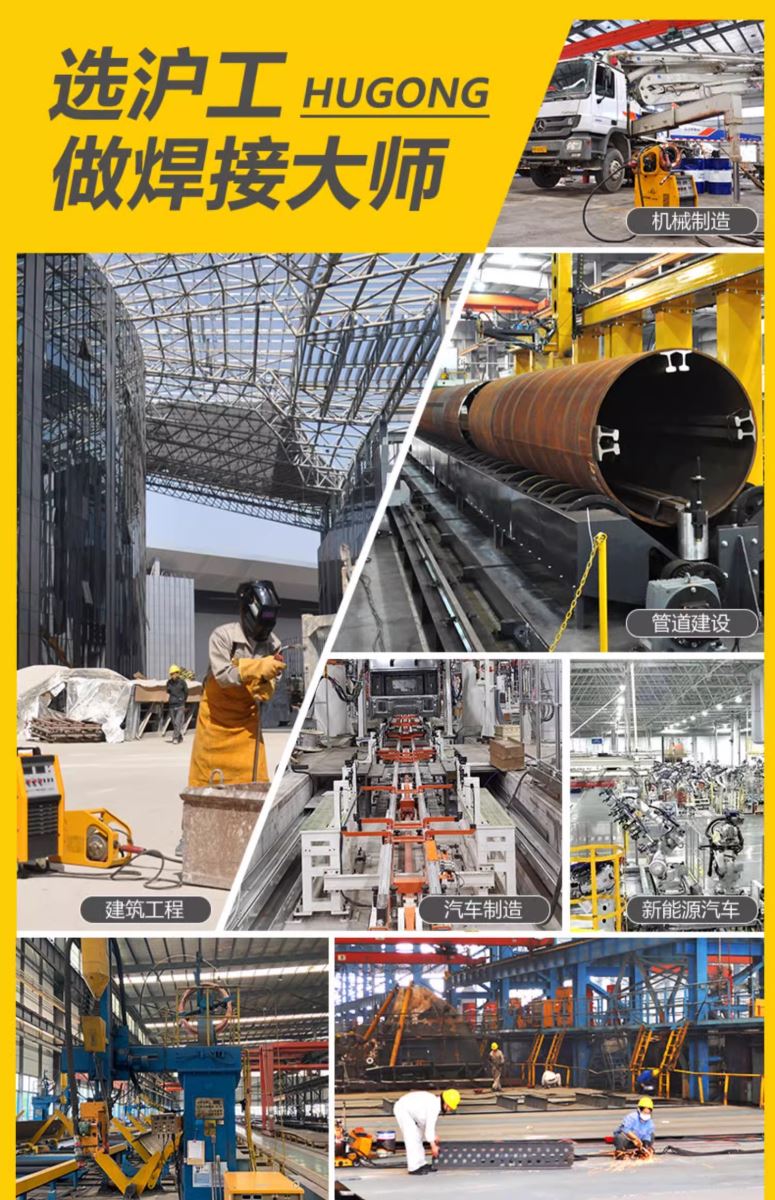 云顶集团·(中国)手机版app下载