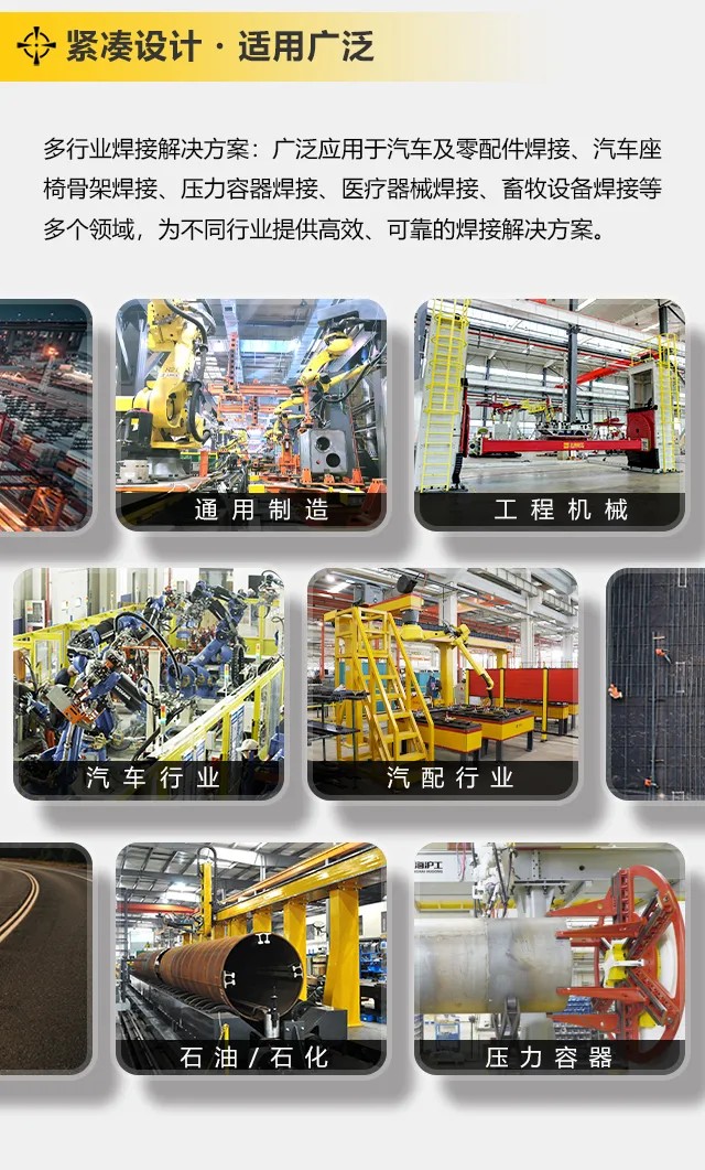 云顶集团·(中国)手机版app下载