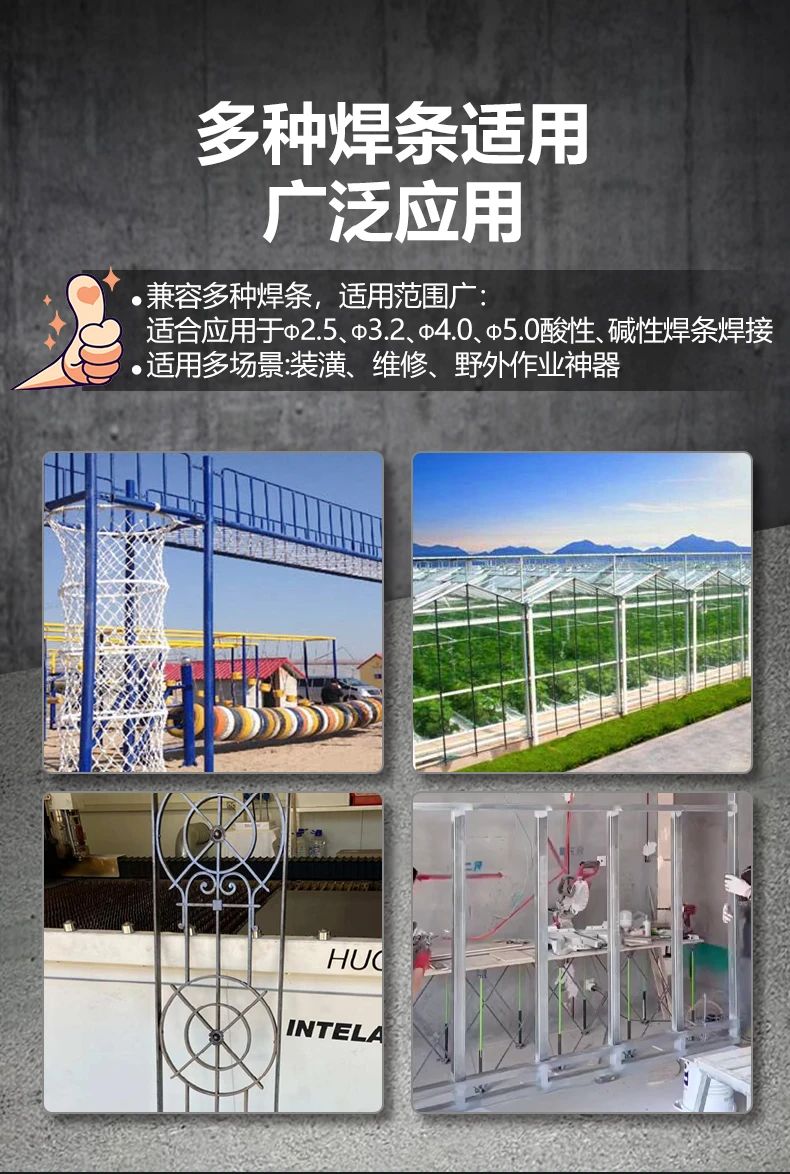 云顶集团·(中国)手机版app下载