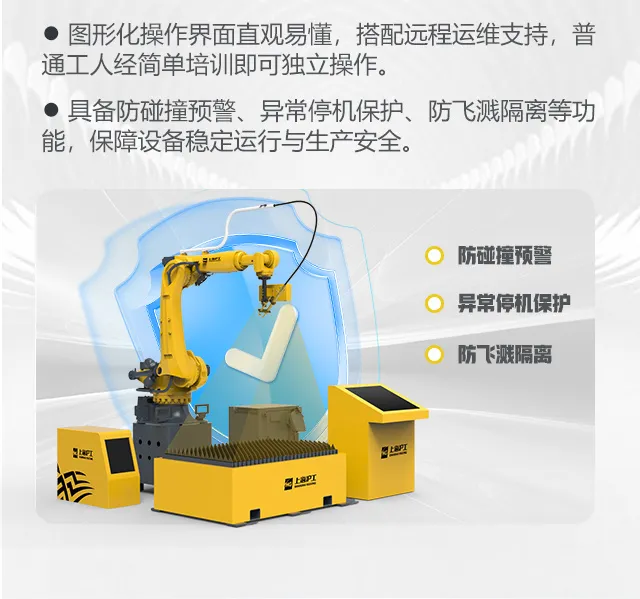 云顶集团·(中国)手机版app下载