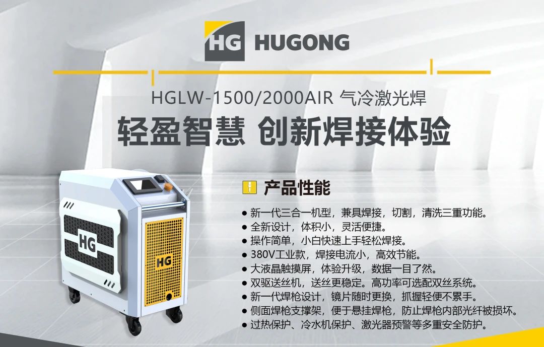 云顶集团·(中国)手机版app下载