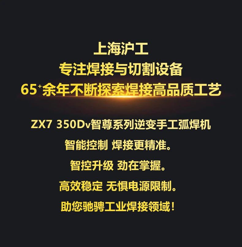 云顶集团·(中国)手机版app下载