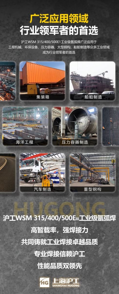 云顶集团·(中国)手机版app下载