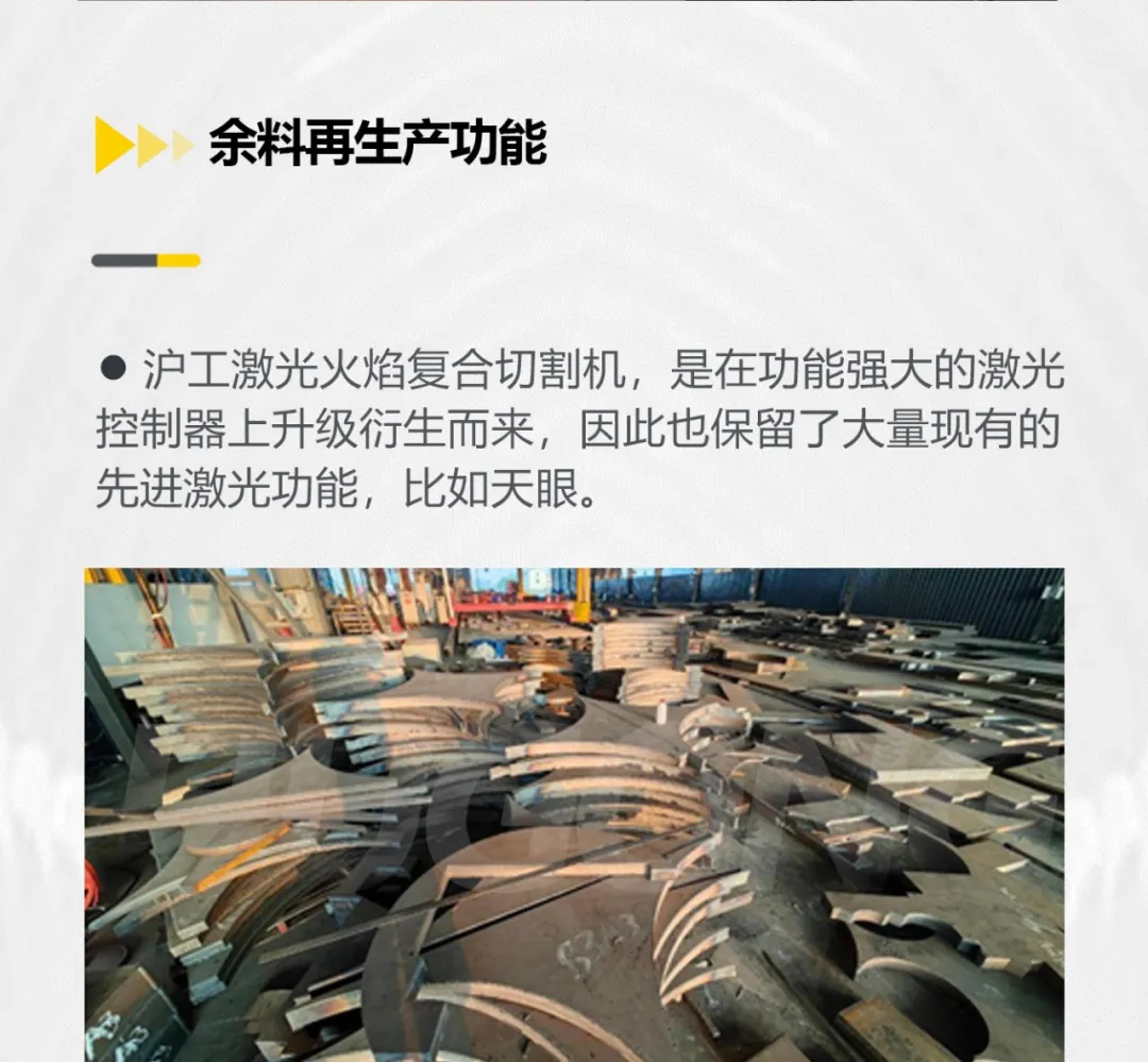 云顶集团·(中国)手机版app下载