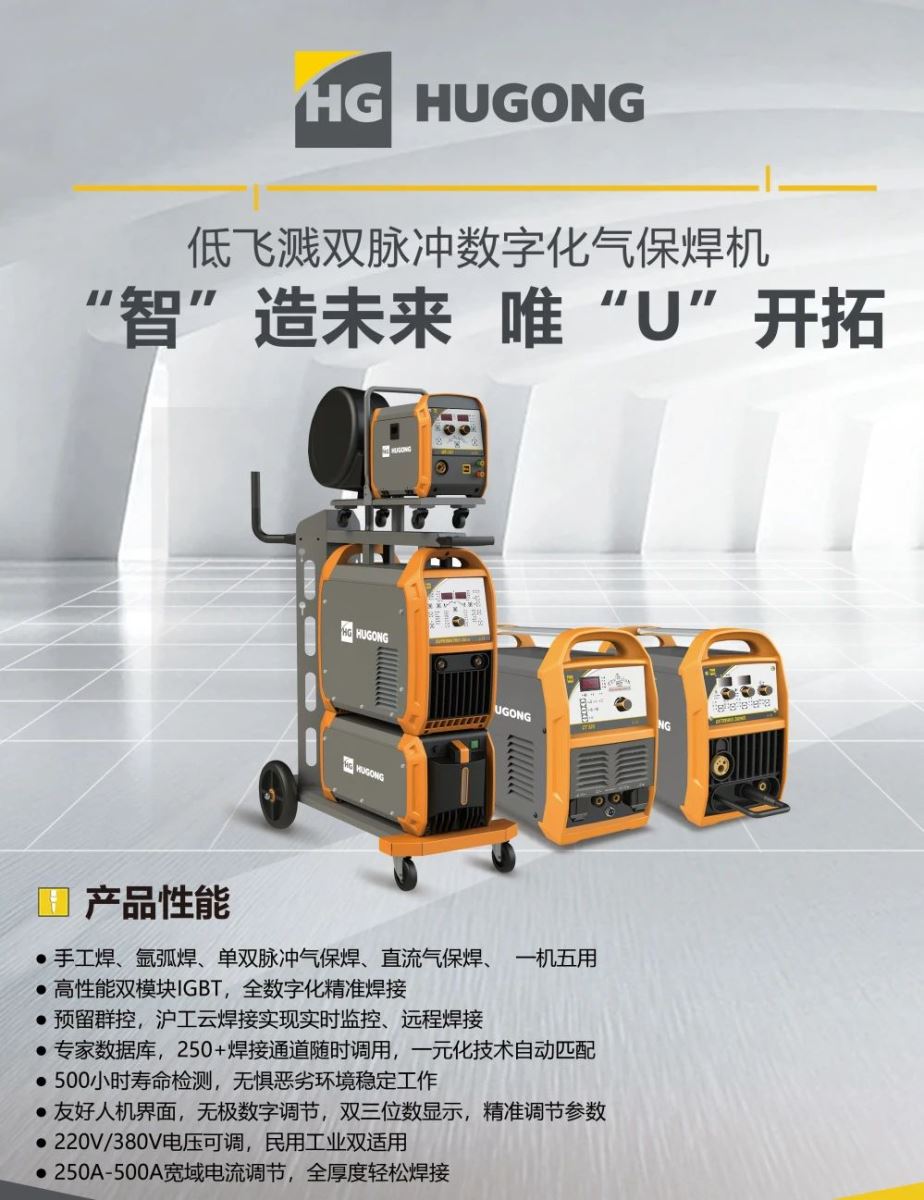 云顶集团·(中国)手机版app下载