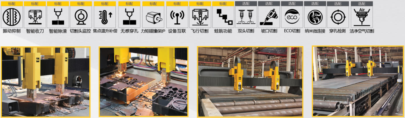 云顶集团·(中国)手机版app下载