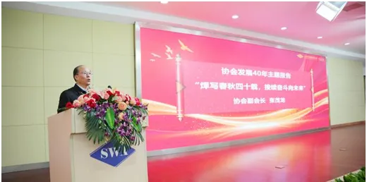 云顶集团·(中国)手机版app下载