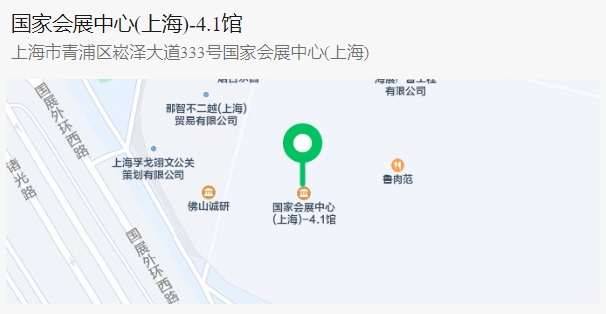 云顶集团·(中国)手机版app下载