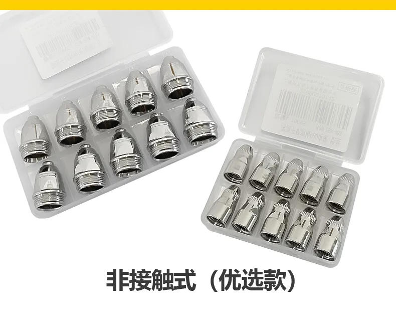 云顶集团·(中国)手机版app下载