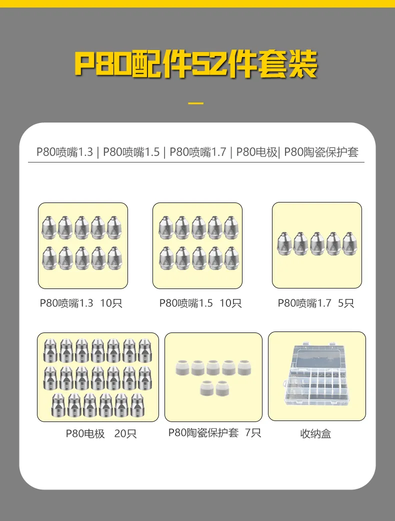 云顶集团·(中国)手机版app下载