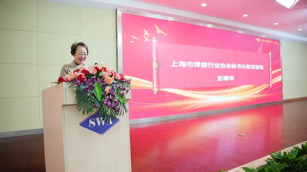 云顶集团·(中国)手机版app下载